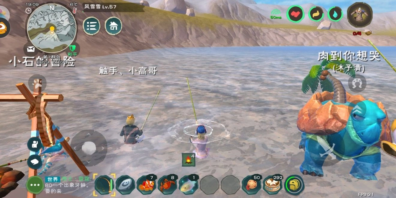 2022年最新版创造与魔法饲料汇总