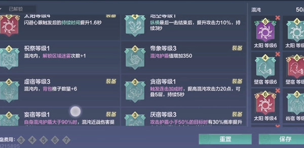 在妄想山海游戏里，魂核的获取途径有哪些呢？