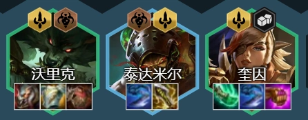 云顶之弈手游里精密挑战阵容的玩法攻略是什么？精密挑战阵容该如何操作
