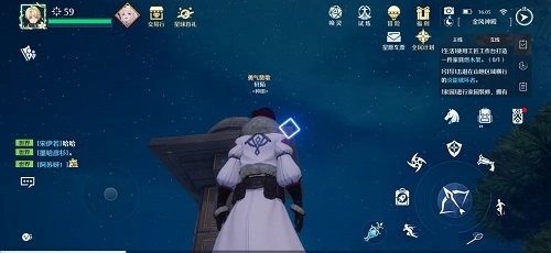 诺亚之心金风神殿的光之柱解锁方法是什么