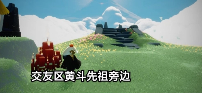 光遇4月22日的大蜡烛分布地点在哪里呢