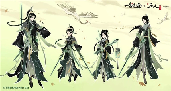 一念逍遥里的青元剑意时装表现如何？这份青元剑意时装的介绍请查收