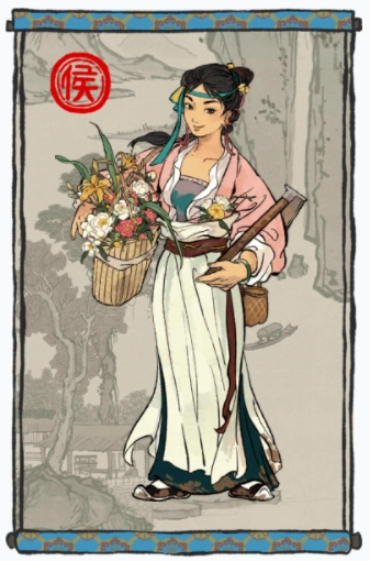 江南百景图中的花晚照表现如何