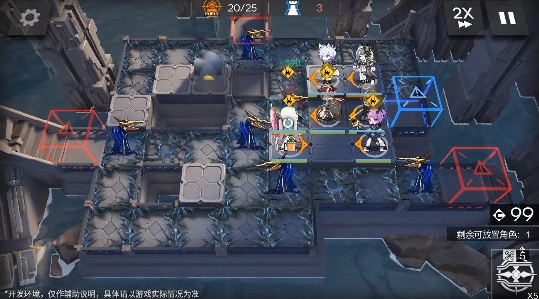 明日方舟溟痕系统深度解析