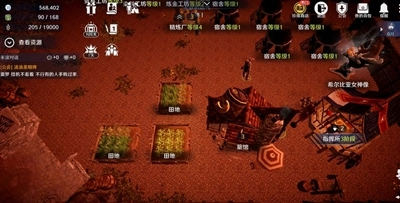 黑色沙漠的仓库位置在哪里呢