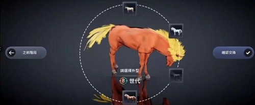 黑色沙漠手游中，马匹所需的草料该如何获取呢