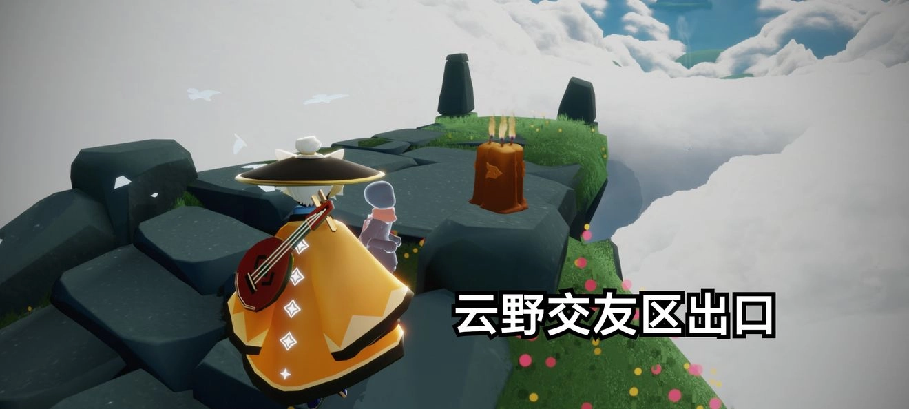 光遇4月28日大蜡烛的具体位置在哪里