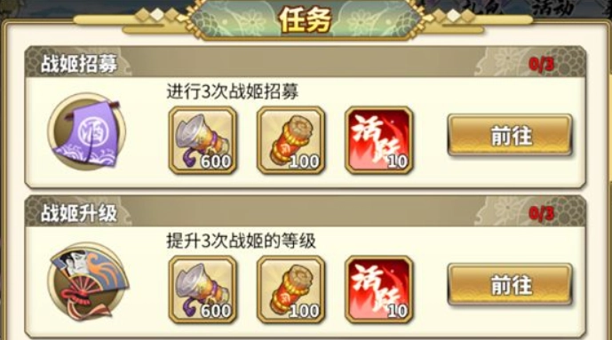 时之幻想曲的经验获取途径有哪些