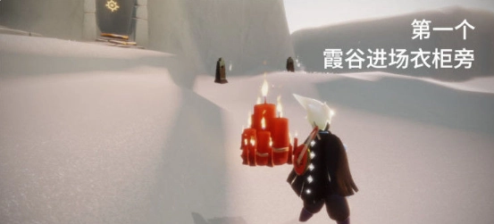 光遇8月1日的大蜡烛位置在哪里
