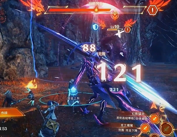 异度之刃3融合战技的按键操作是怎样的