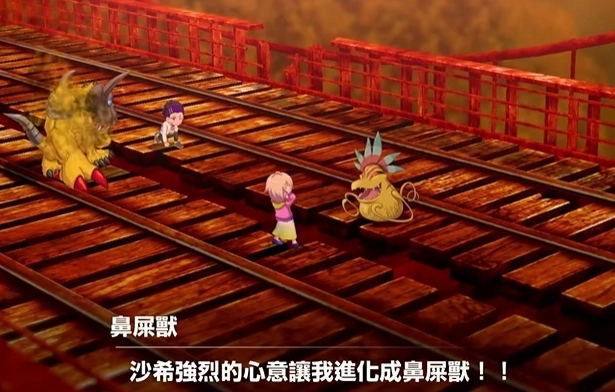 数码宝贝绝境求生全部自由兽选择项