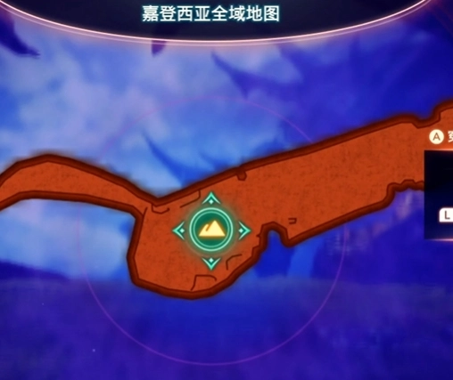 异度之刃3玛尔斯耳环如何获取？七铁巨神的遗产就是答案