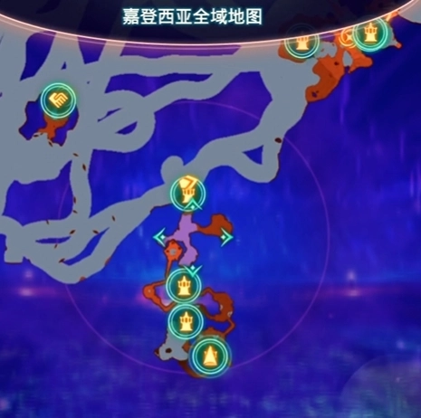 异度之刃3七铁巨神遗产：索尔耳环获取攻略