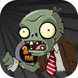 植物大战僵尸2 PAK版