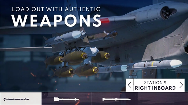 金属风暴国际服(4)