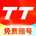 TT租号无广告版