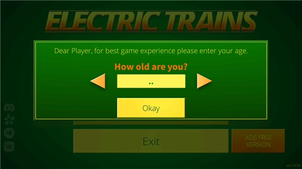 电动火车专业版游戏下载