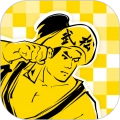 武松打码官方版