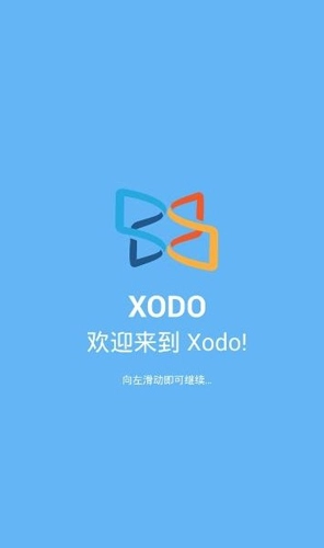 Xodo