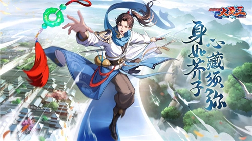 双重福利惊喜来袭！《异界深渊：大灵王》首次测试定档1月19日！