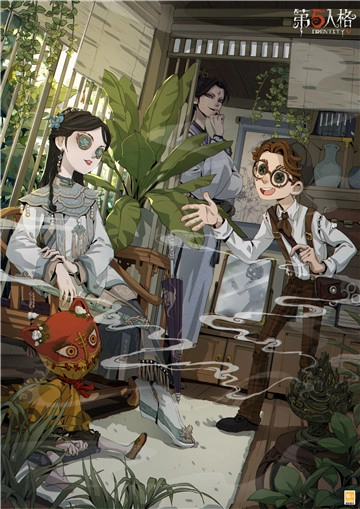 炎炎夏日雾山探秘，《第五人格》暑期特别活动火热开启中