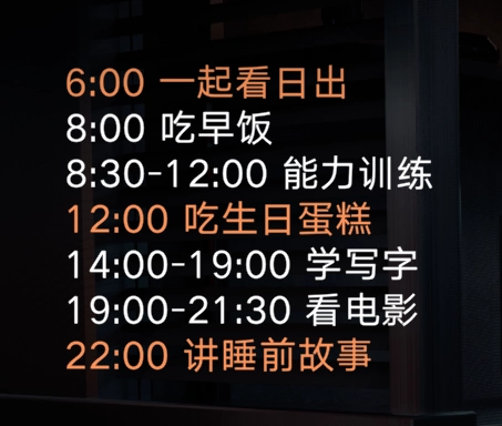 无期迷途Mz-02关卡通关攻略是什么