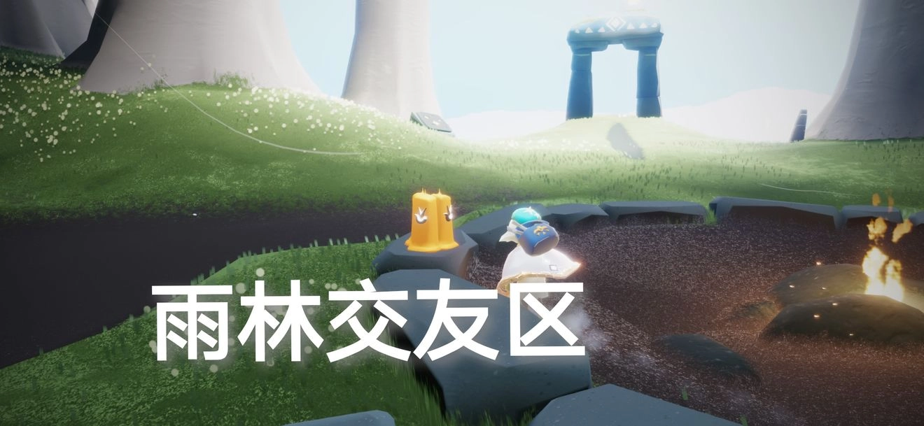 光遇8月12日大蜡烛与季节蜡烛的具体位置在哪里
