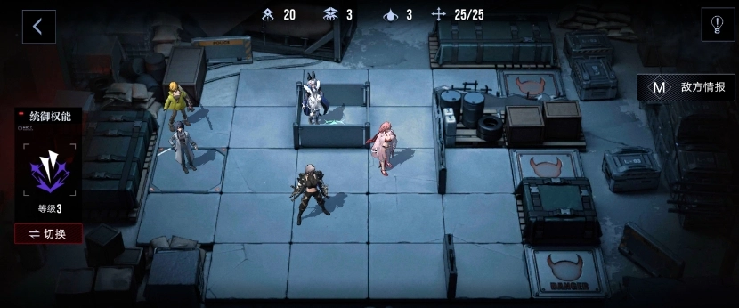 无期迷途关卡3-4的通关方法是什么