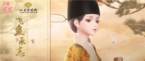 《闪耀暖暖》与山博的联动活动“飞鱼承志”正式开启，同时“一起去海边吧”活动也迎来限时复刻