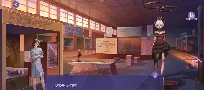 黑猫奇闻社现代篇第二章小司汤达全结局通关攻略