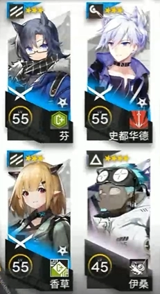 明日方舟ICS1突袭关卡攻略低配阵容如何通关ICS1