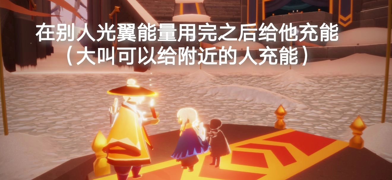 光遇8月31日的每日任务该如何完成呢？8月31日的每日任务攻略