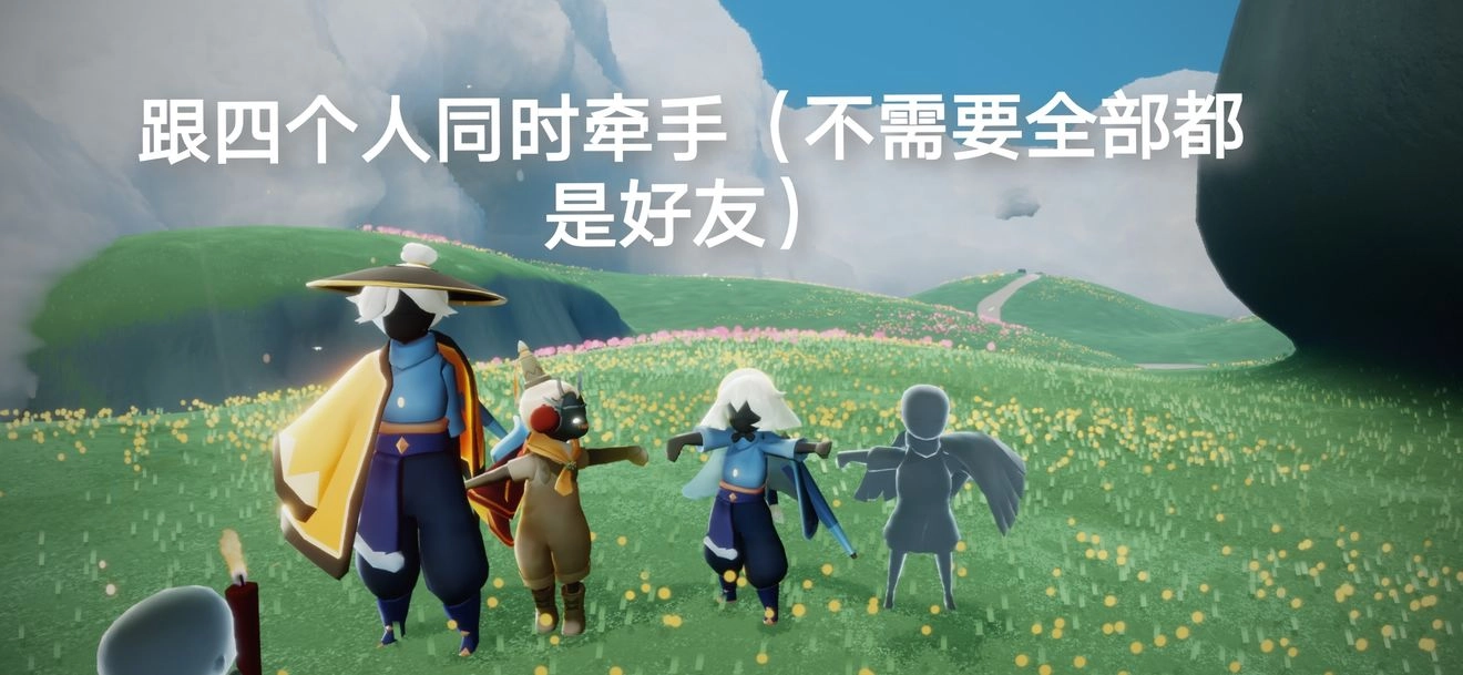 光遇9月2日的每日任务该如何完成呢
