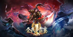 《绿色征途》2022年度全民争霸赛盛大启幕！