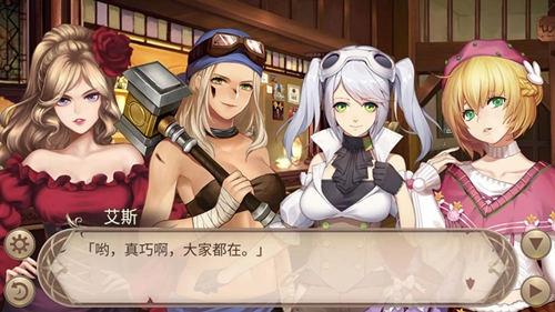 《姬魔恋战纪》里那座充满神秘色彩的宝藏之都！