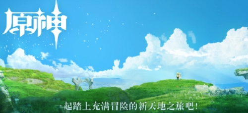 原神绑定的原手机号已经无法使用，该怎么进行改绑操作呢