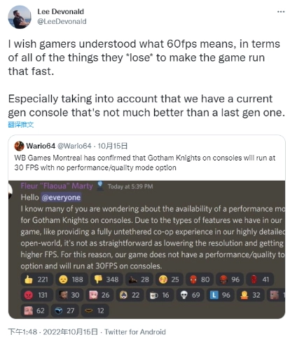 开发者怒批微软Xbox：XSS制约了整整一代游戏的发展