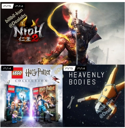 10月PlayStationPlus会免游戏阵容遭泄露，《仁王2》等作品即将加入会员免费库