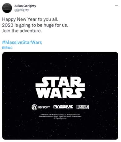 今年育碧会公布《星球大战》的更多相关消息