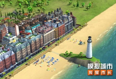 《模拟城市：我是市长》未来城市版本现已正式上线