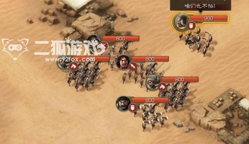 三国志战棋版和战略版哪个更值得玩