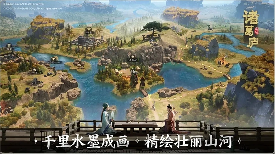三国志战棋版武将推荐指南