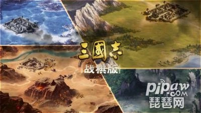 三国志战棋版赵云的战法搭配方案