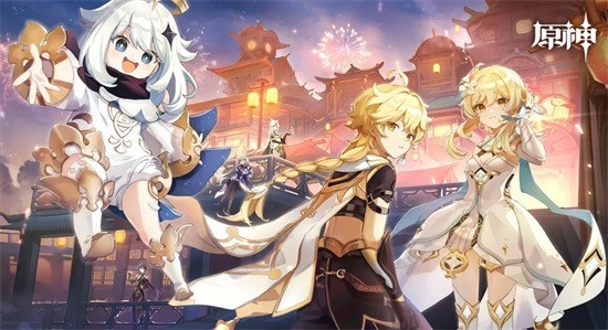 原神有72个相遇之缘的兑换码可领取