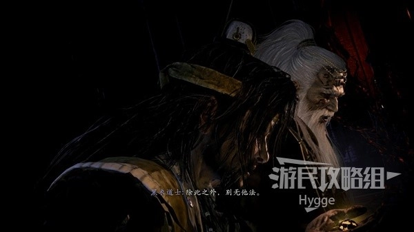 卧龙苍天陨落张角战斗指南卧龙苍天陨落如何击败张角