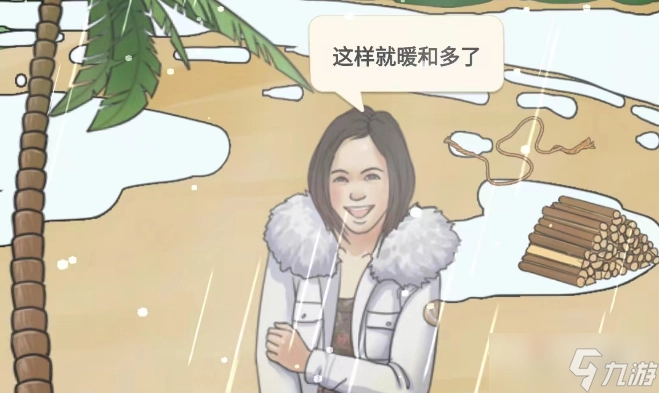 进击的汉字通关指南进击的汉字通关指南助力小姐姐通关详细解析