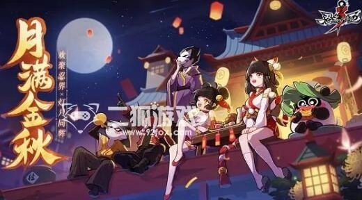 忍者必须死3最强武器排名推荐榜单