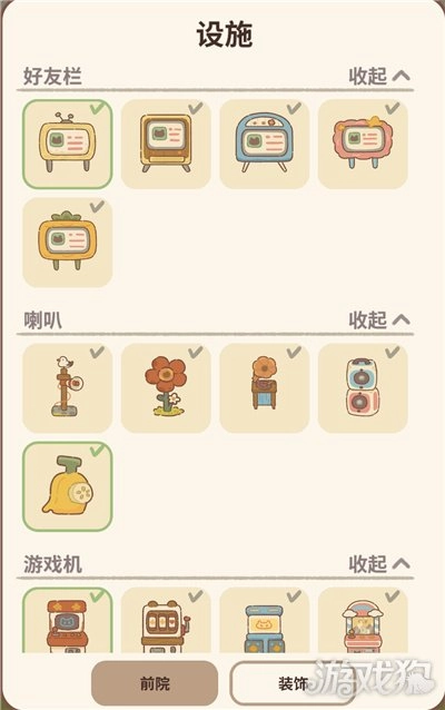 动物餐厅如何升级宣传方式宣传方式升级指南