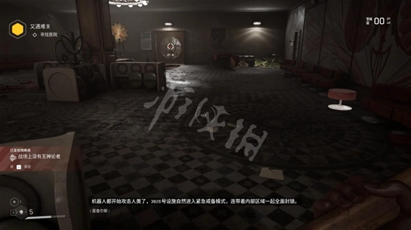 《原子之心》难关流程全解析（图文版）