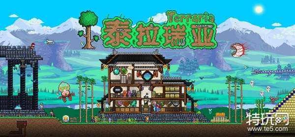 泰拉瑞亚如何阻止腐化之地的扩散防止泰拉瑞亚腐化蔓延的办法